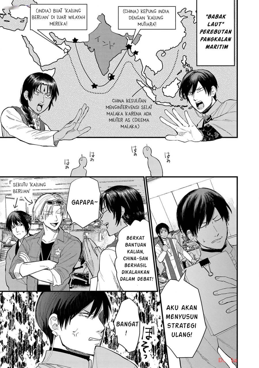 Chapter 13 - halaman 11