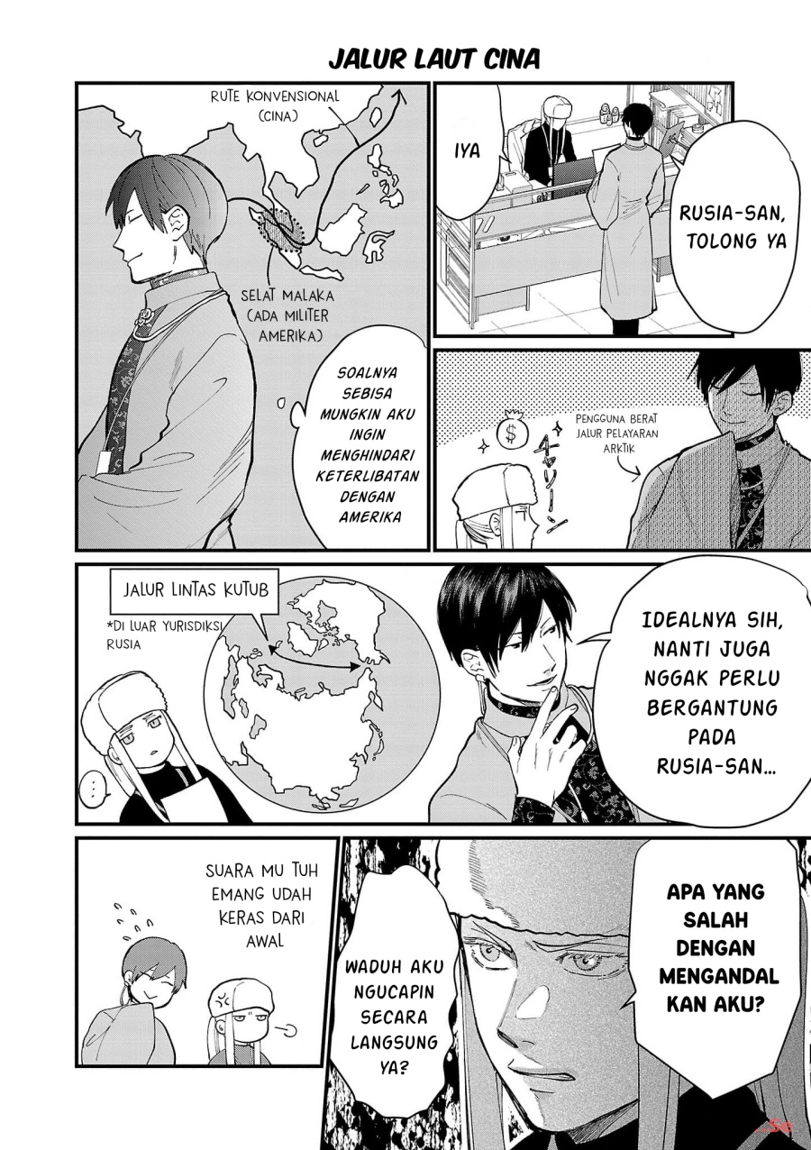 Chapter 15 - halaman 11