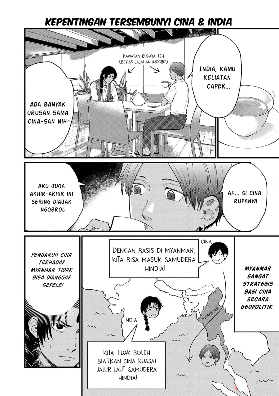 Chapter 17 - halaman 11