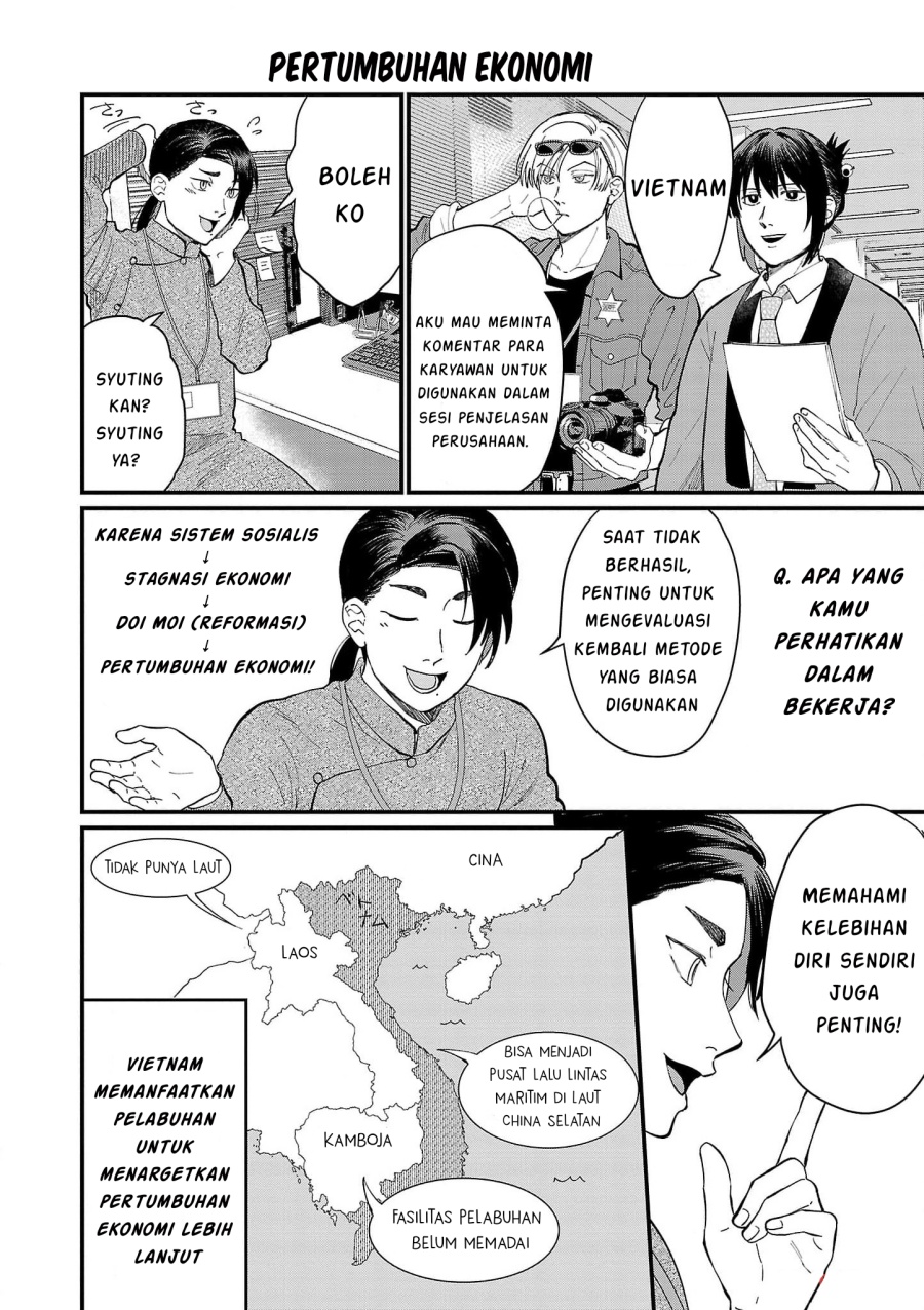Chapter 18 - halaman 11