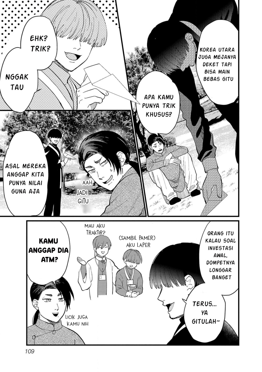 Chapter 18 - halaman 10