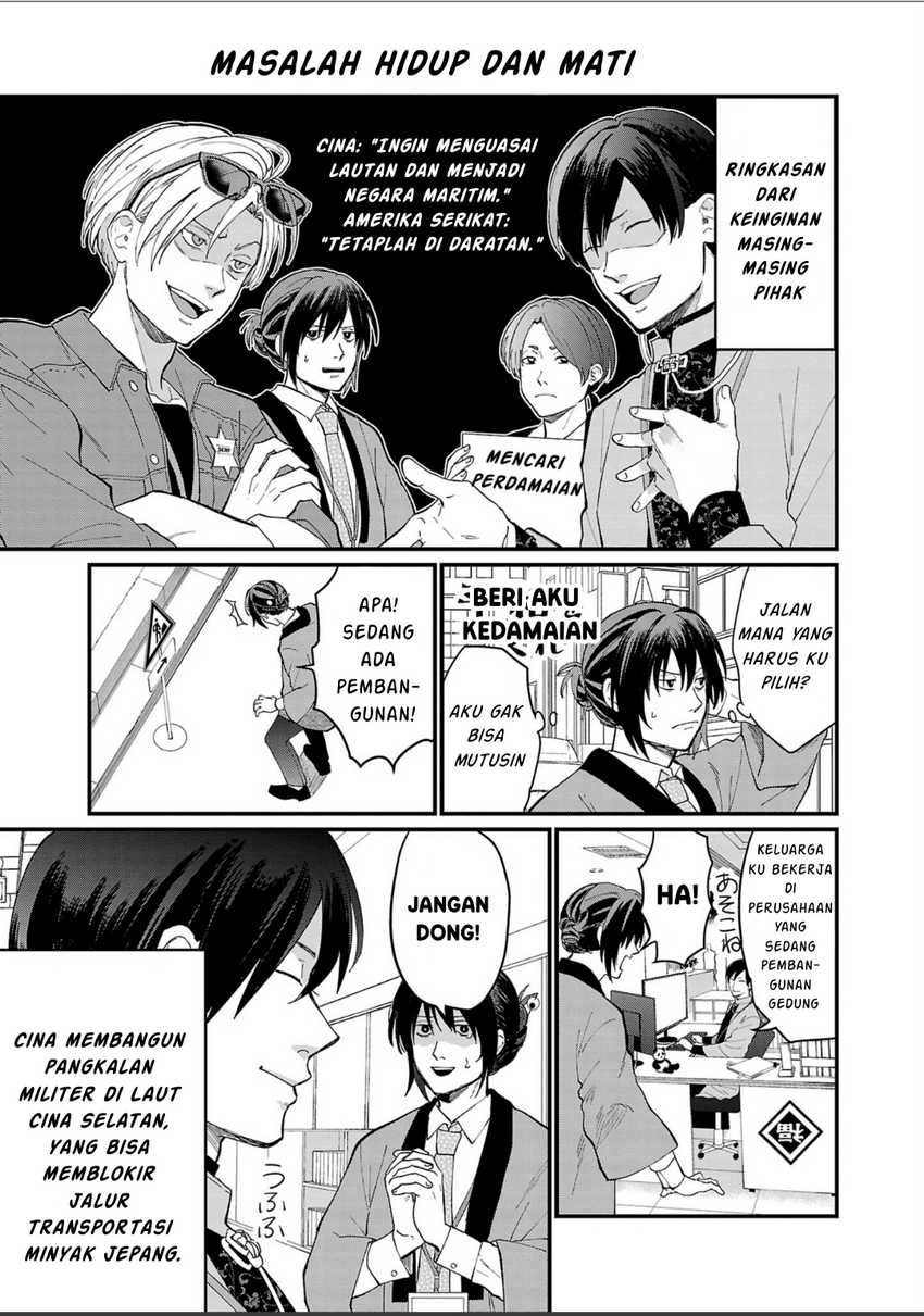 Chapter 2 - halaman 11