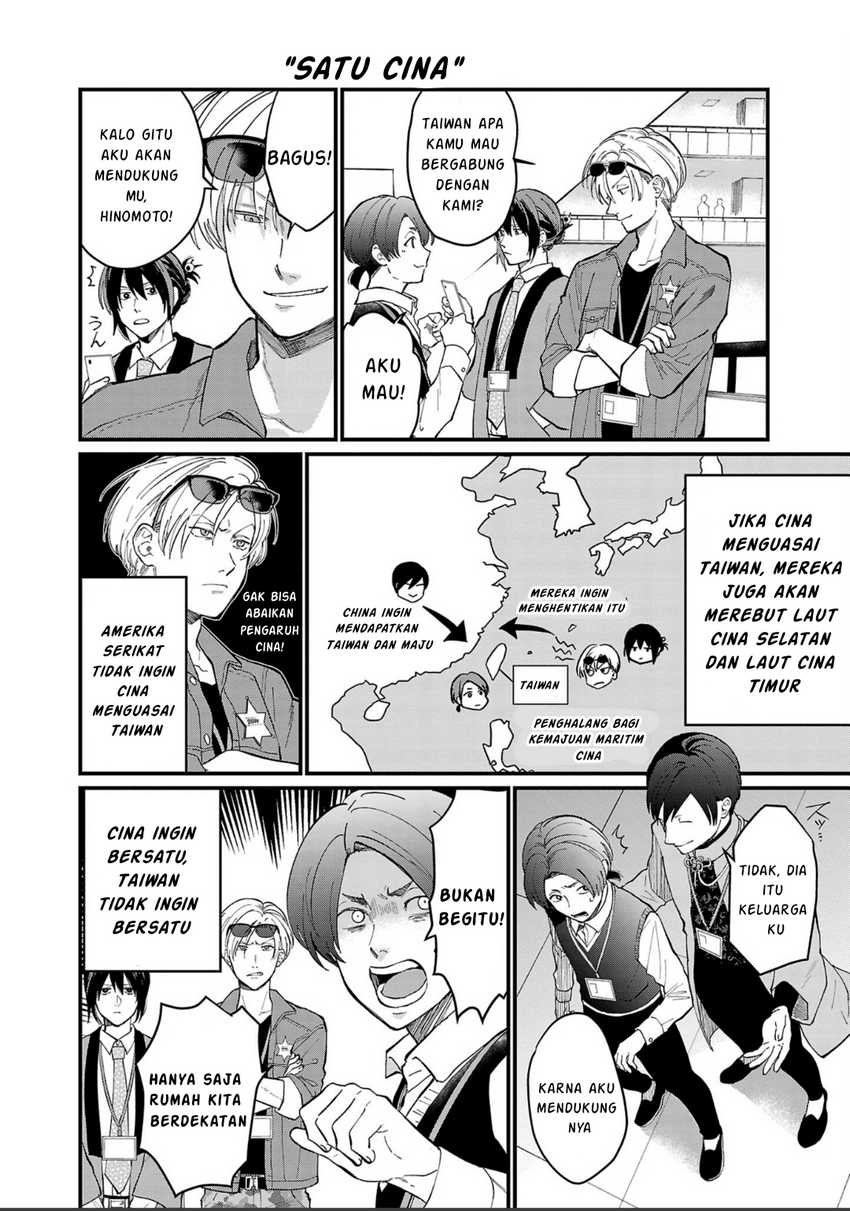 Chapter 2 - halaman 10