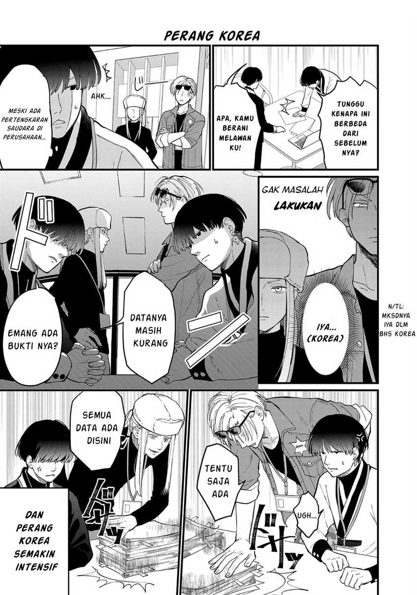 Chapter 3 - halaman 11