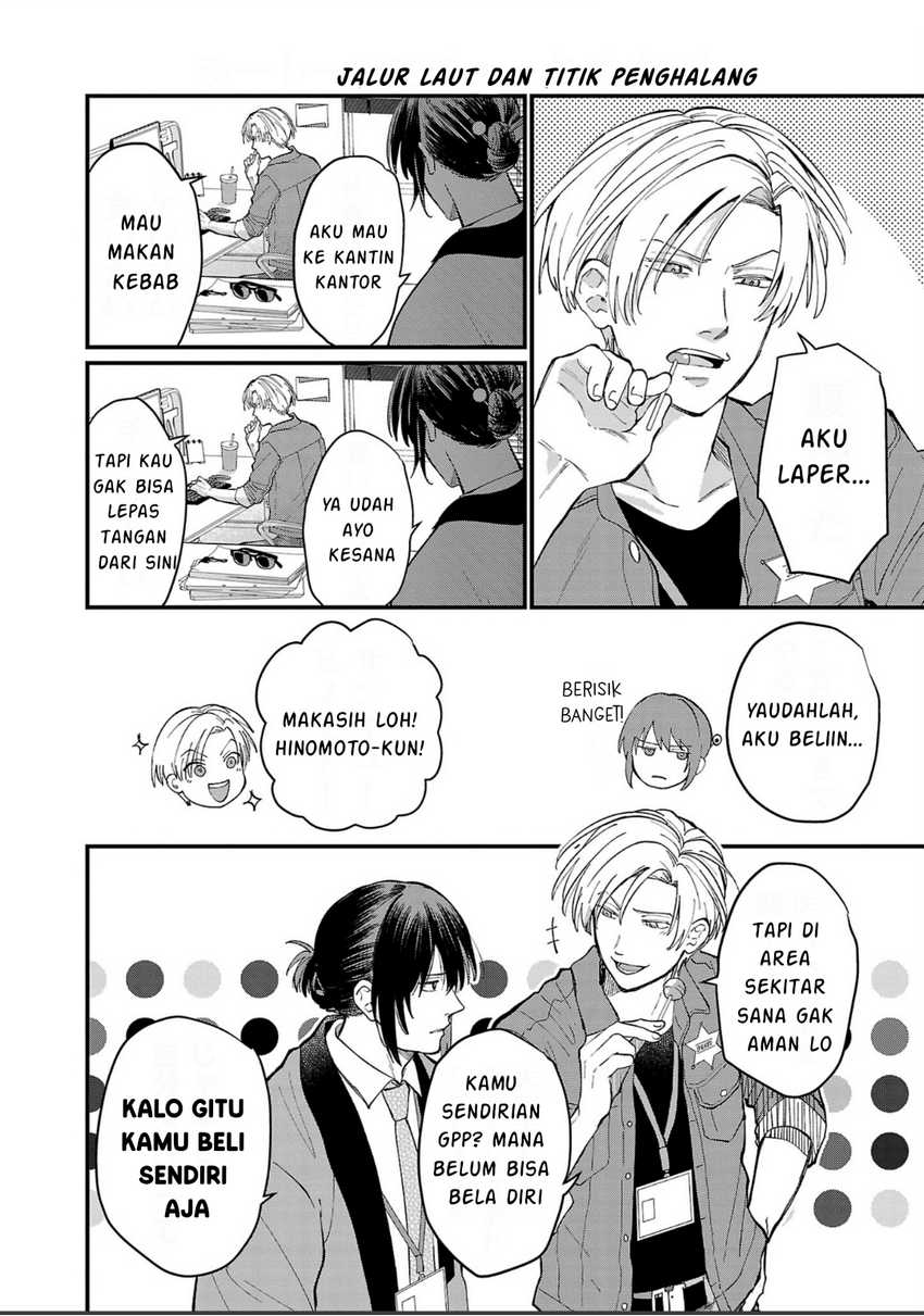 Chapter 7 - halaman 10