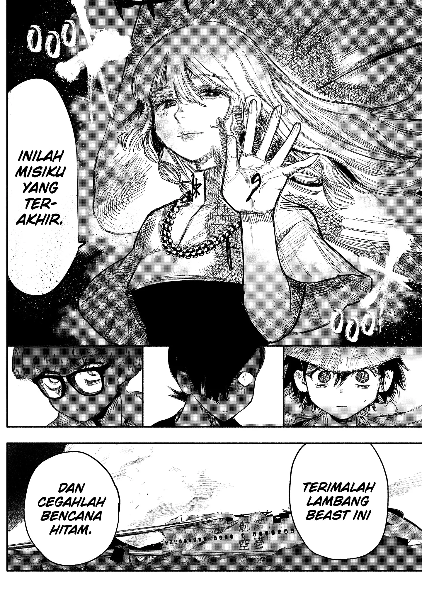 Chapter 33.2 - halaman 10