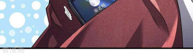 Chapter 150 - halaman 11