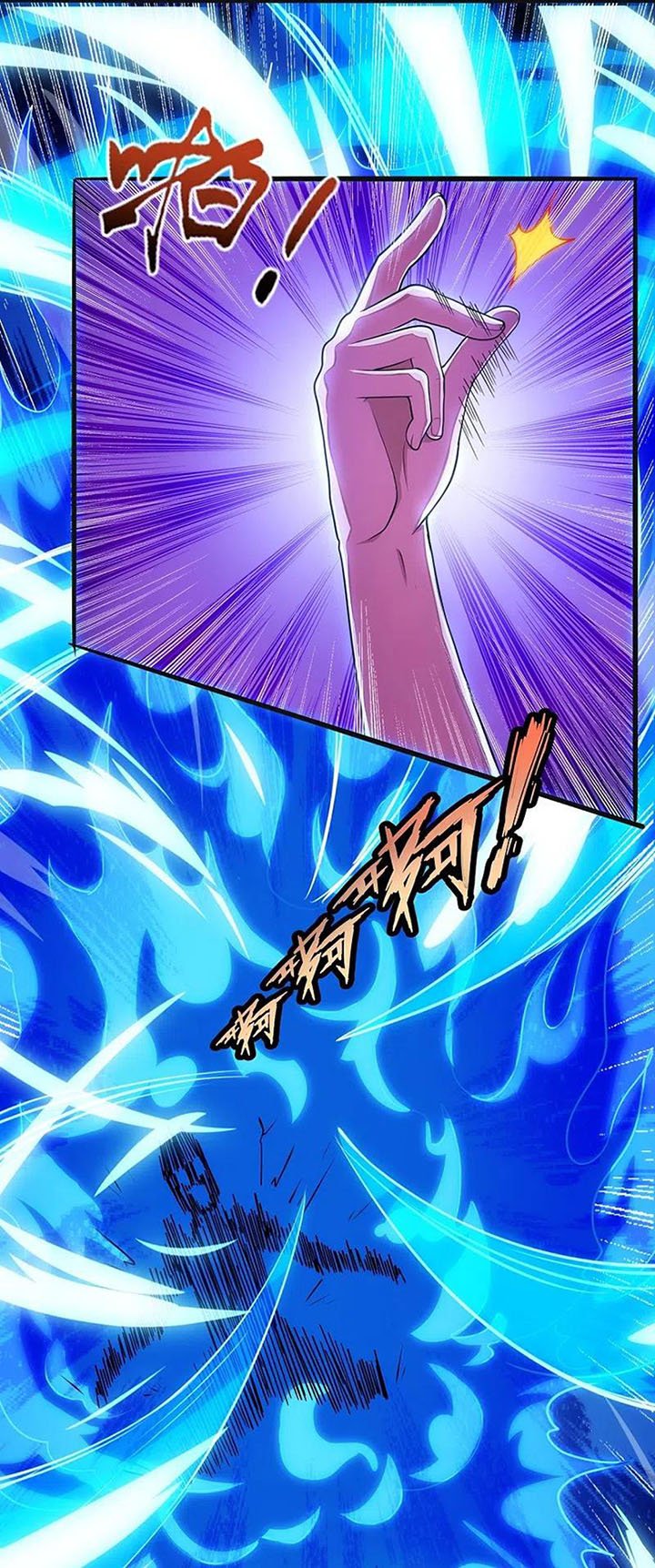 Chapter 277 - halaman 10