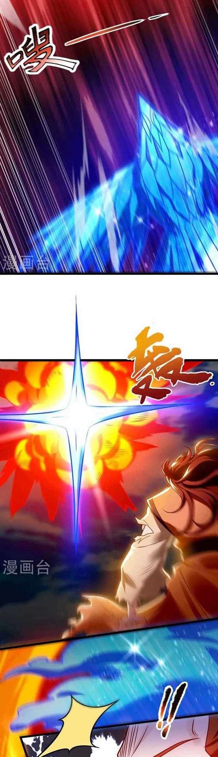 Chapter 285 - halaman 10