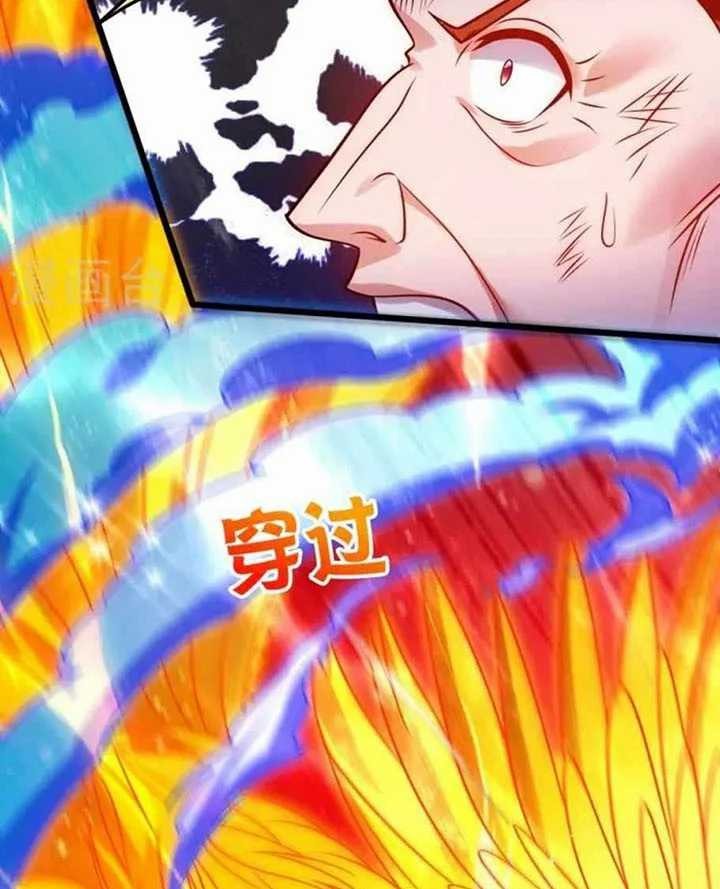 Chapter 285 - halaman 11