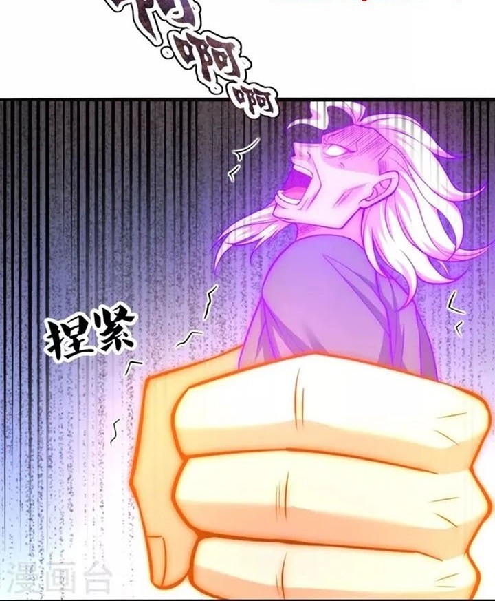 Chapter 292 - halaman 11