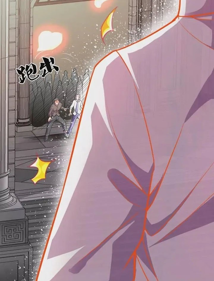 Chapter 293 - halaman 10
