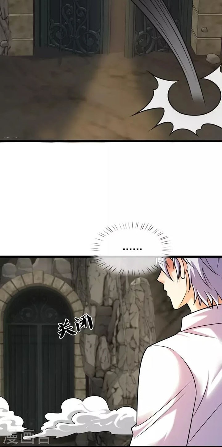 Chapter 309 - halaman 10