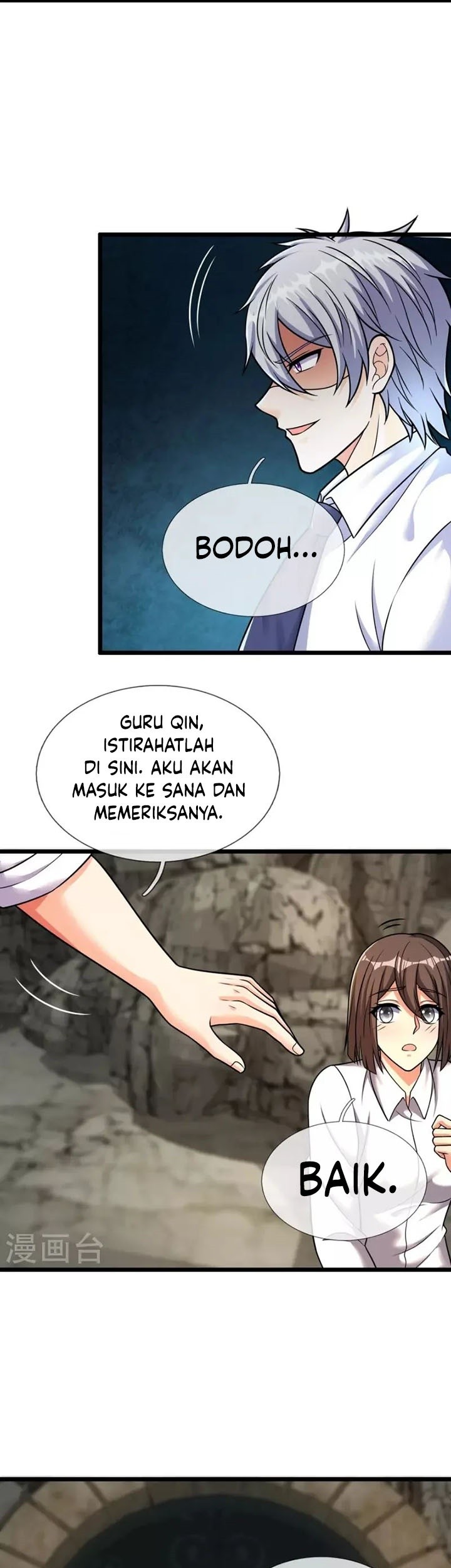 Chapter 309 - halaman 11