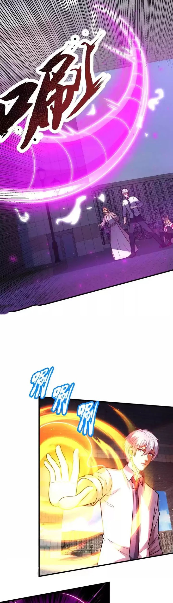 Chapter 343 - halaman 11