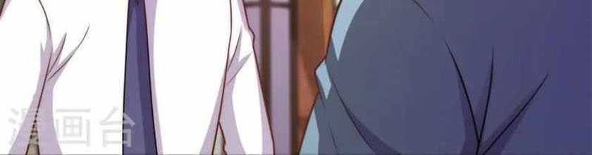 Chapter 355 - halaman 10