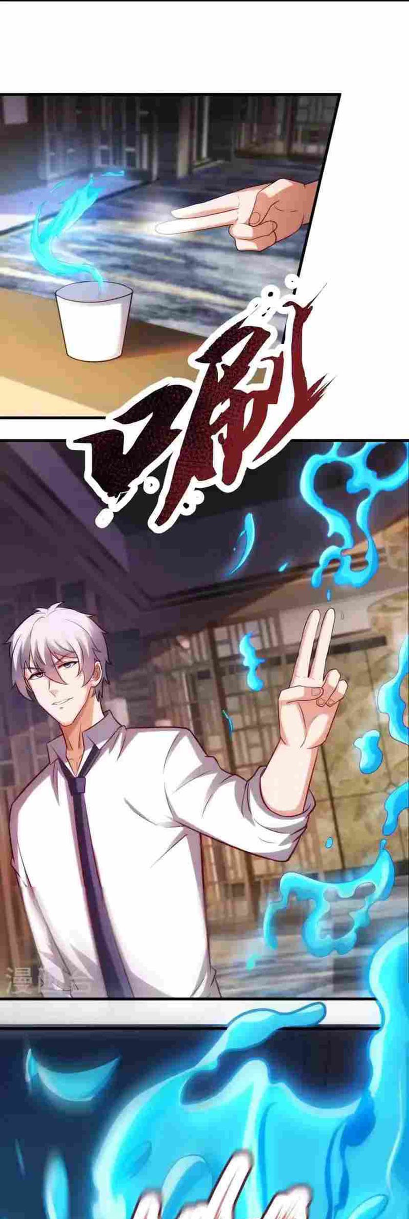 Chapter 359 - halaman 11