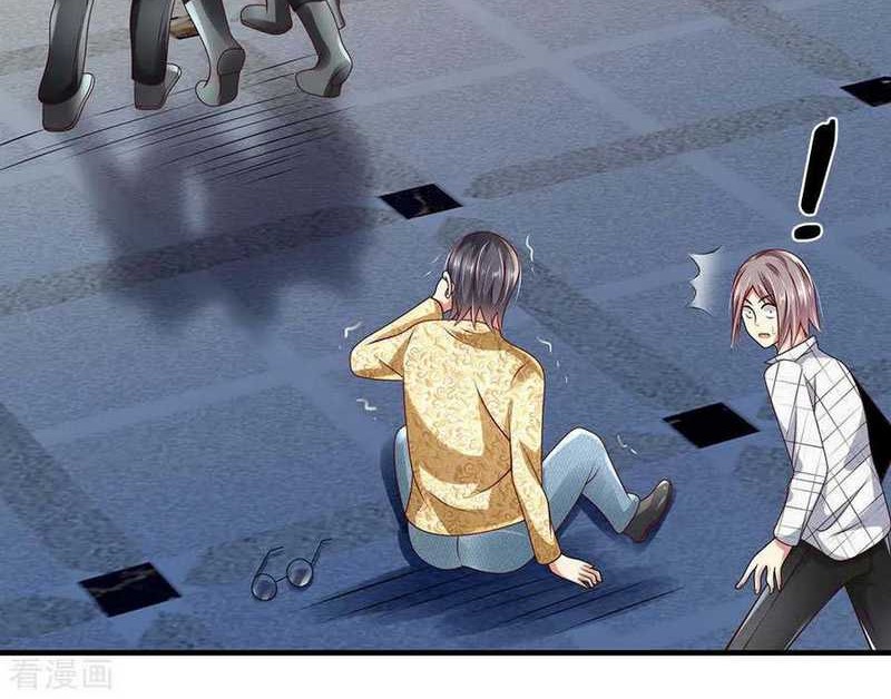 Chapter 44 - halaman 11