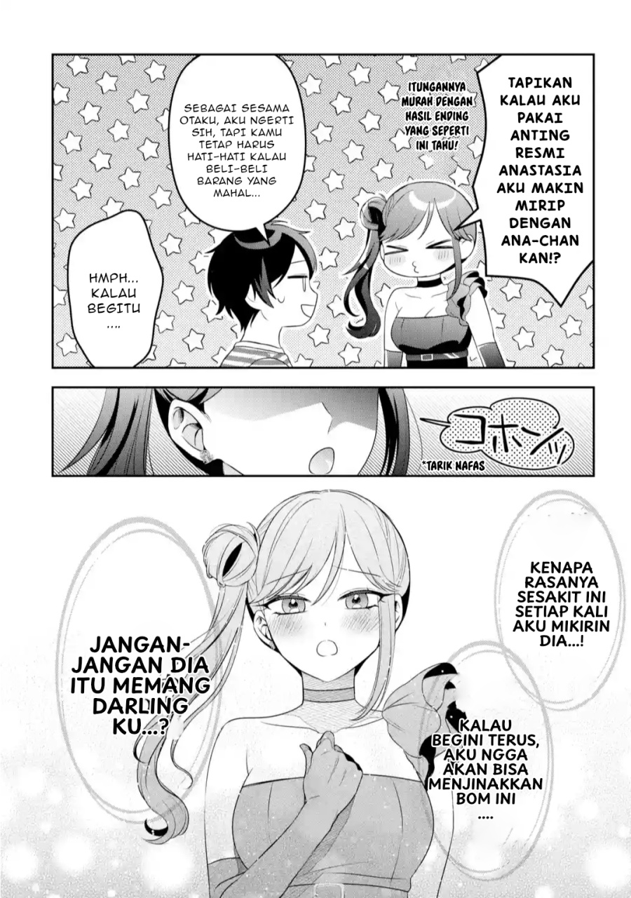 Chapter 2.2 - halaman 10