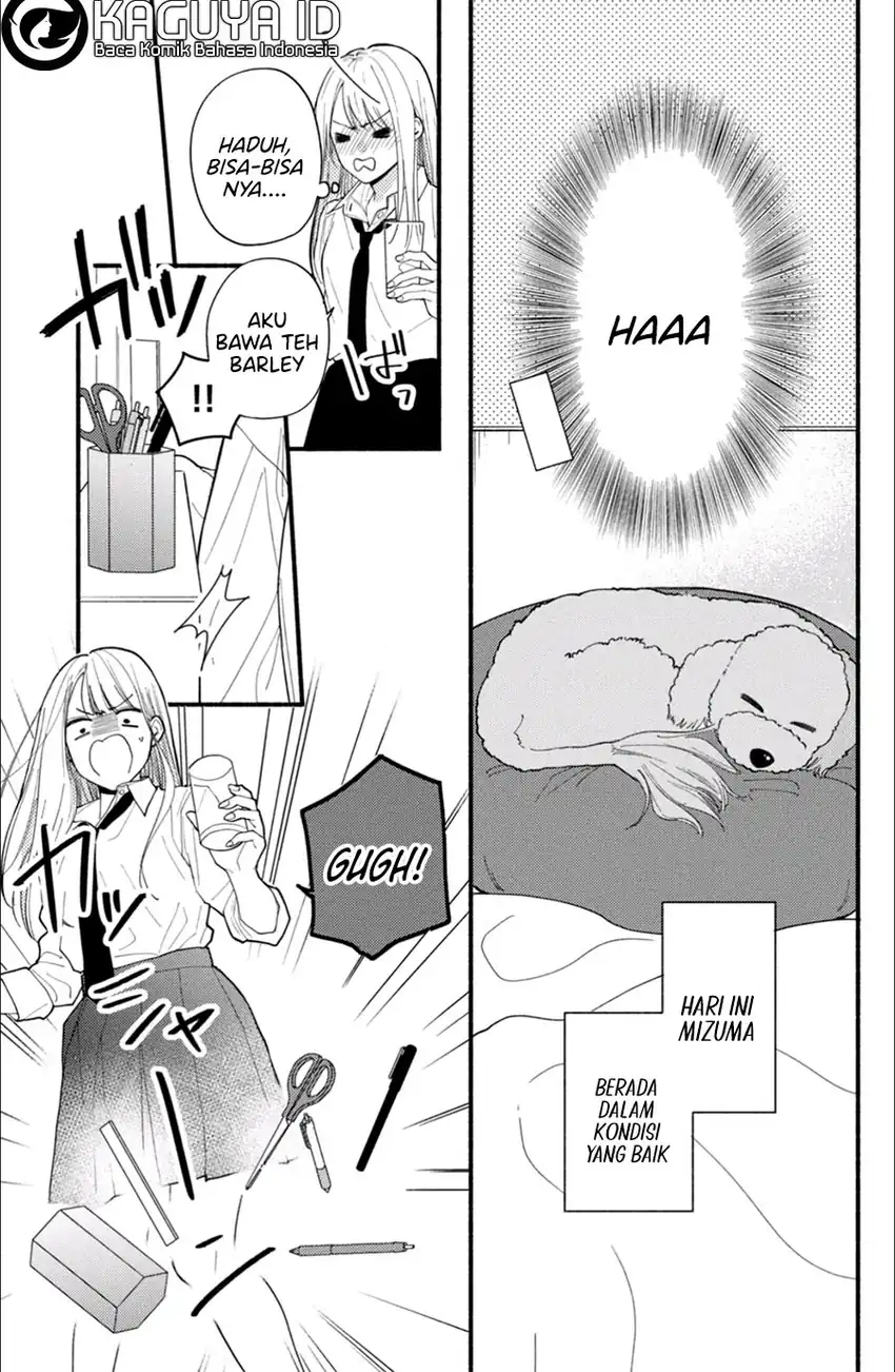 Class no Inkya ni Kareshi no Sainou ga Ari Sugiru Chapter 3.1 Gambar 10