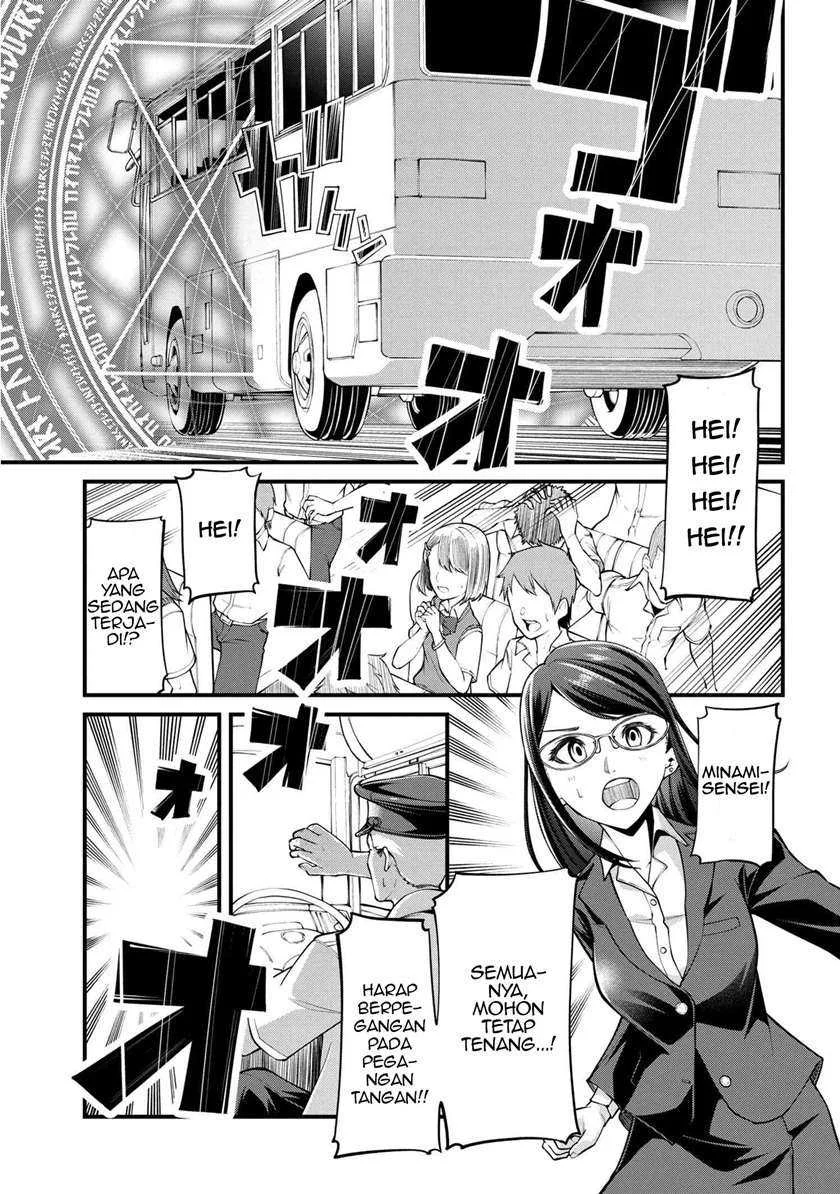 Chapter 1 - halaman 10