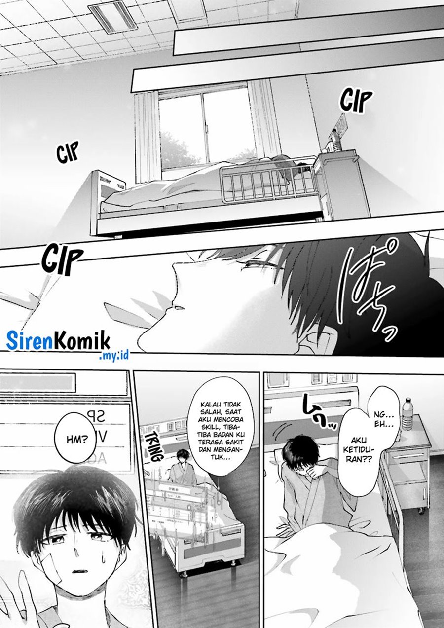 Chapter 2 - halaman 11