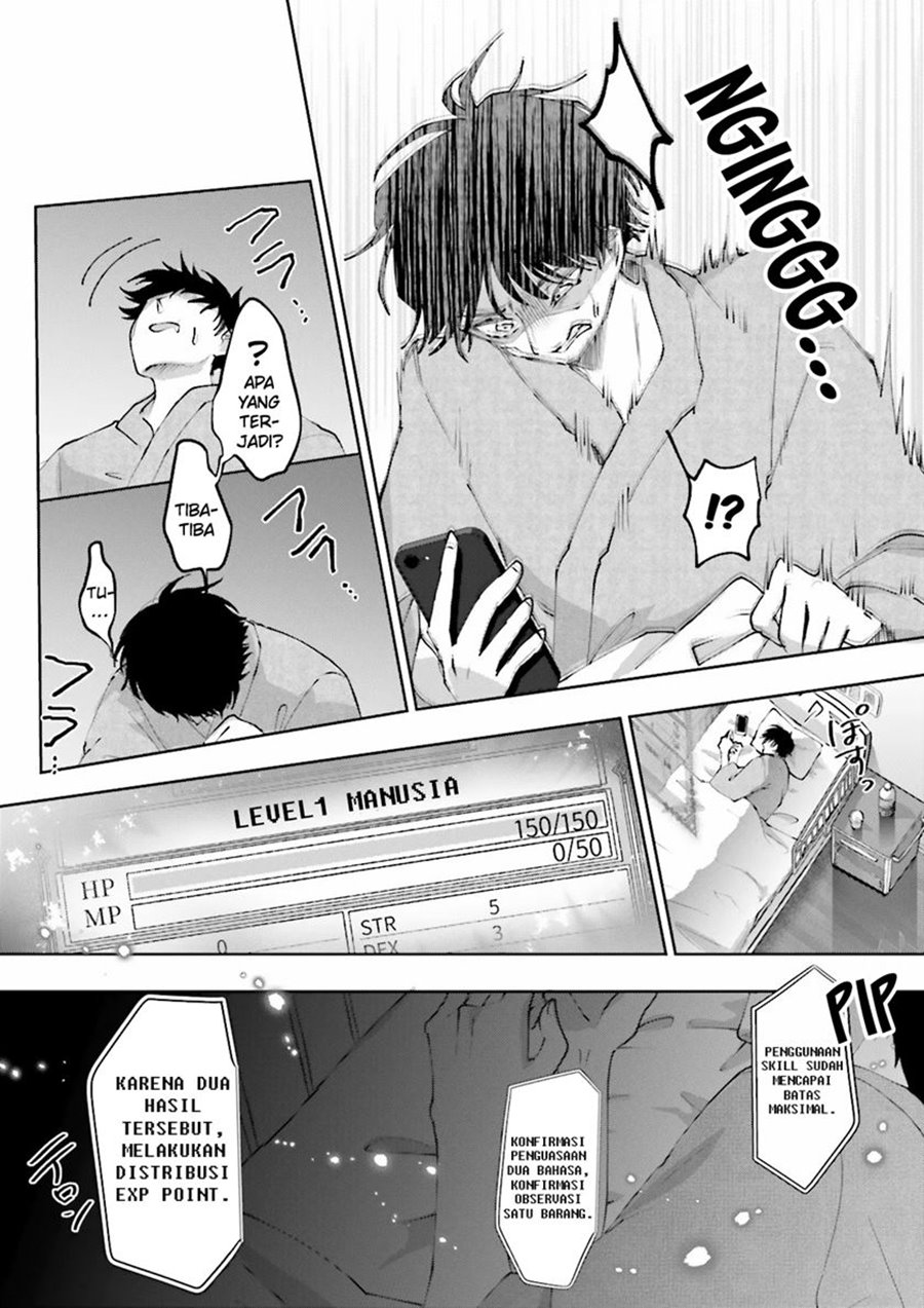 Chapter 2 - halaman 10