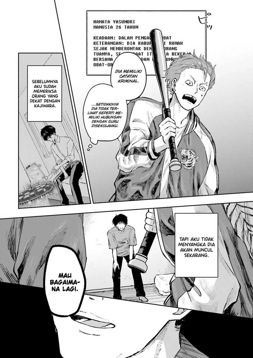Chapter 5 - halaman 11