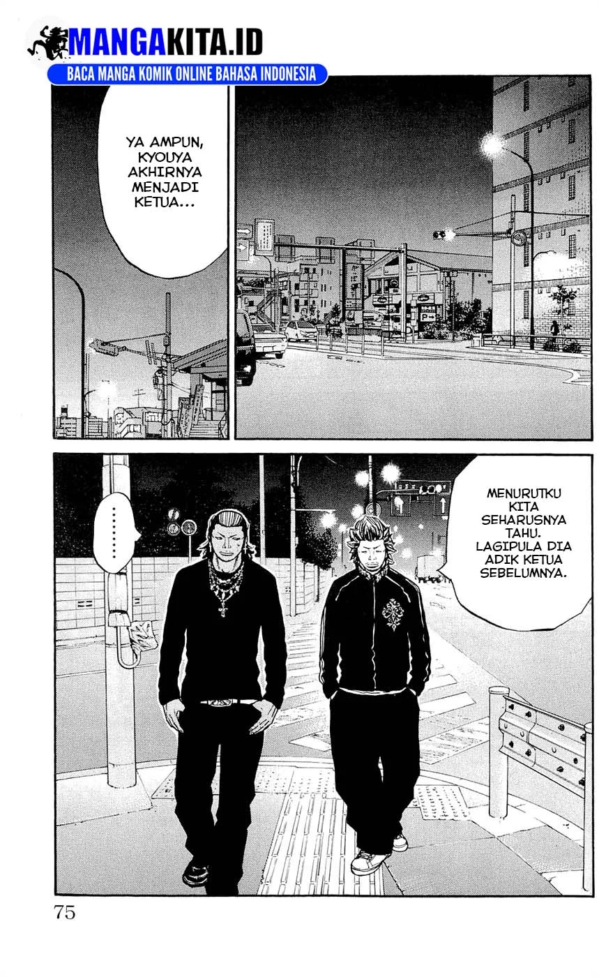 Chapter 119 - halaman 11
