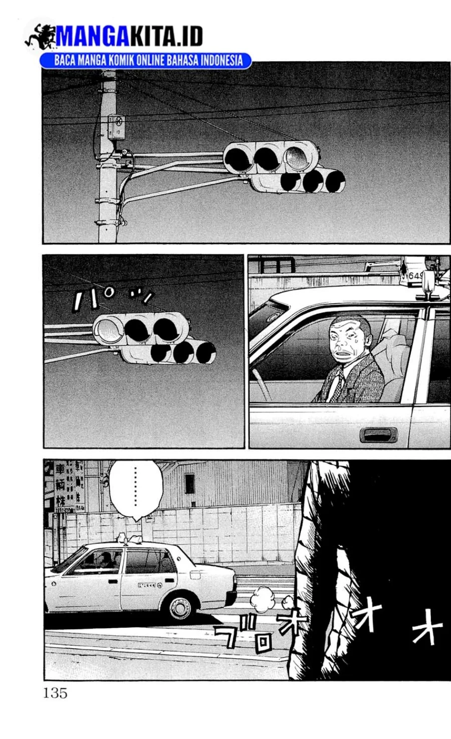 Chapter 122 - halaman 11