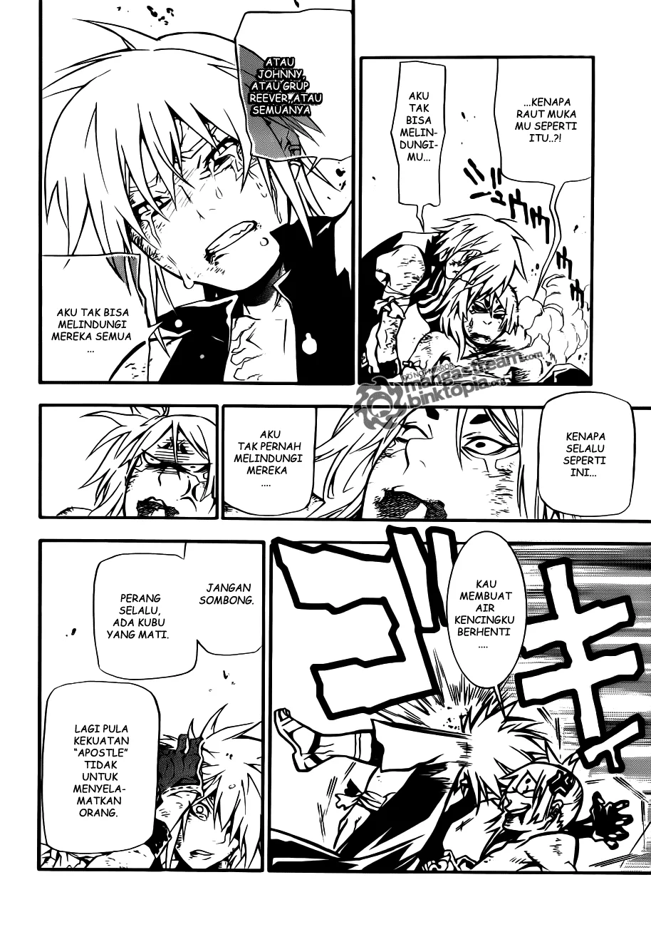 Chapter 195 - halaman 11