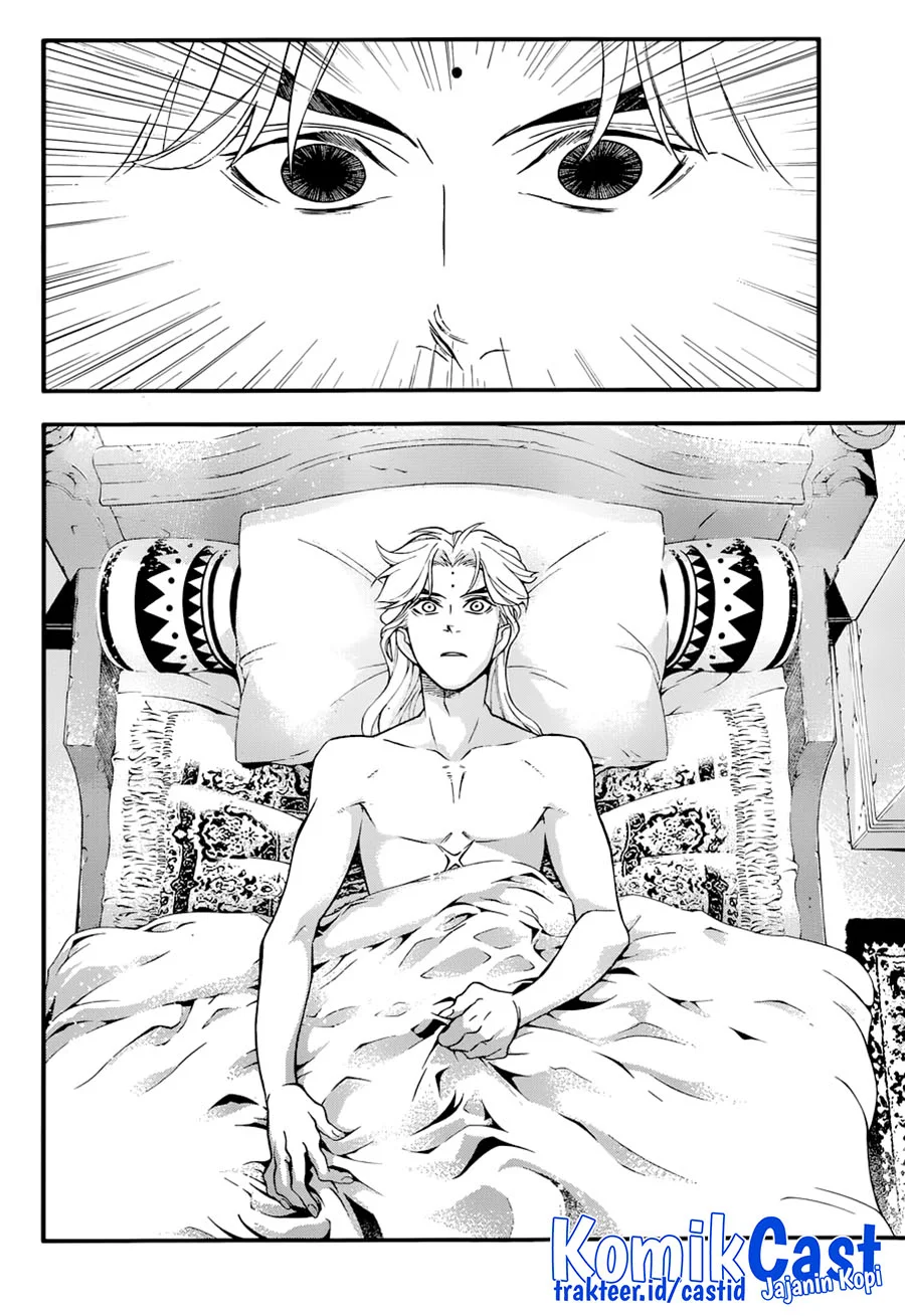 Chapter 213 - halaman 10
