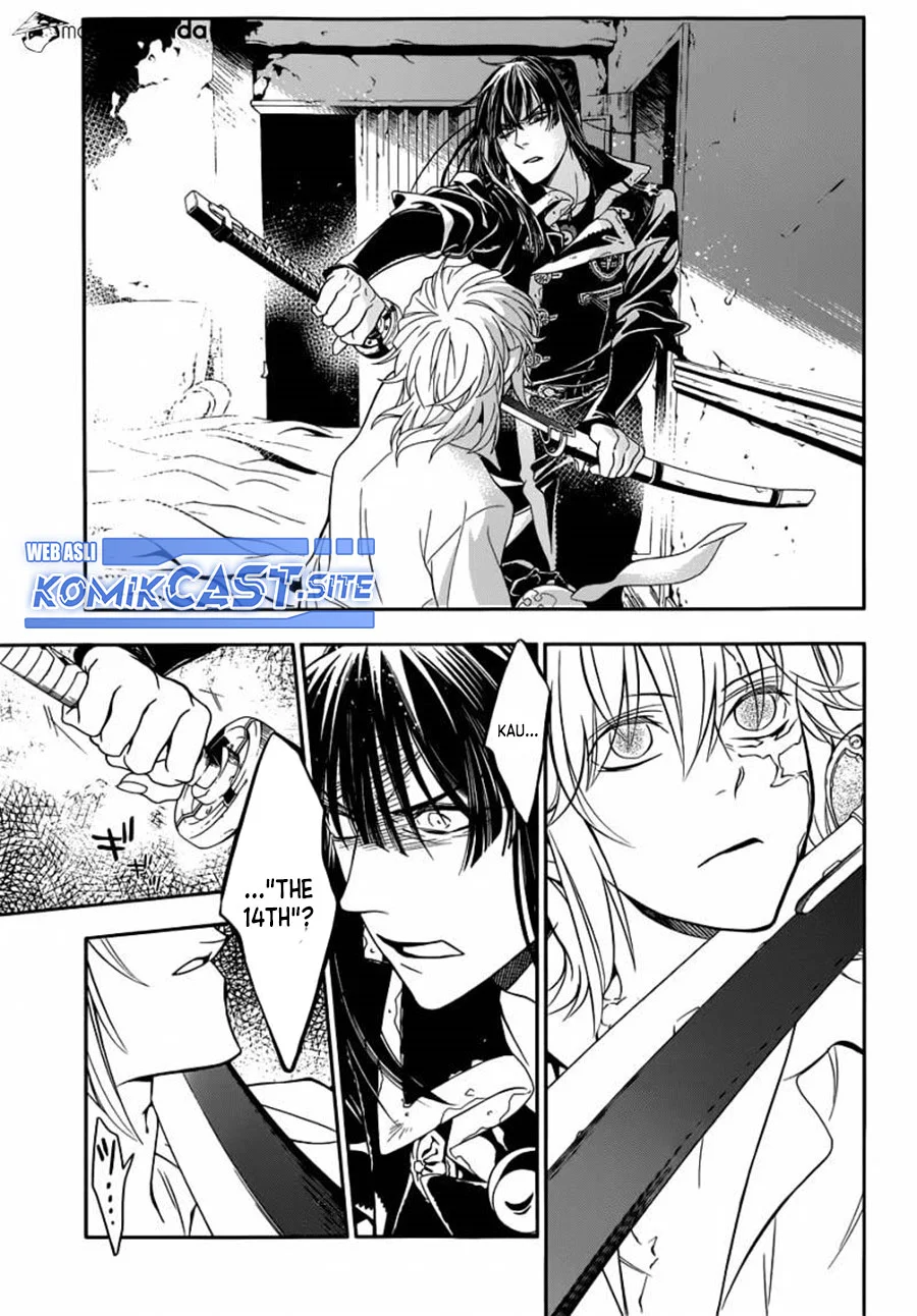 Chapter 215 - halaman 11