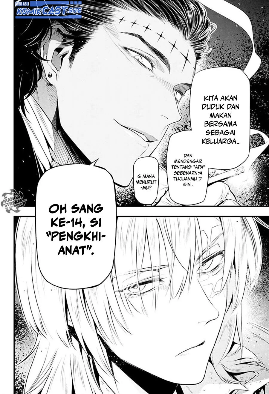 Chapter 225 - halaman 11