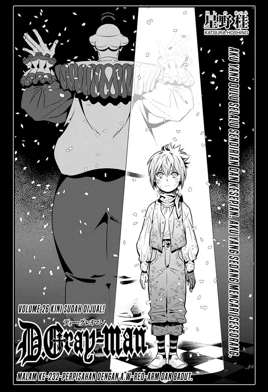 Chapter 232 - halaman 11