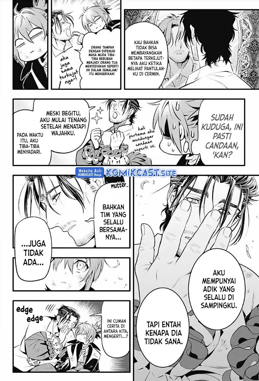 Chapter 238 - halaman 11