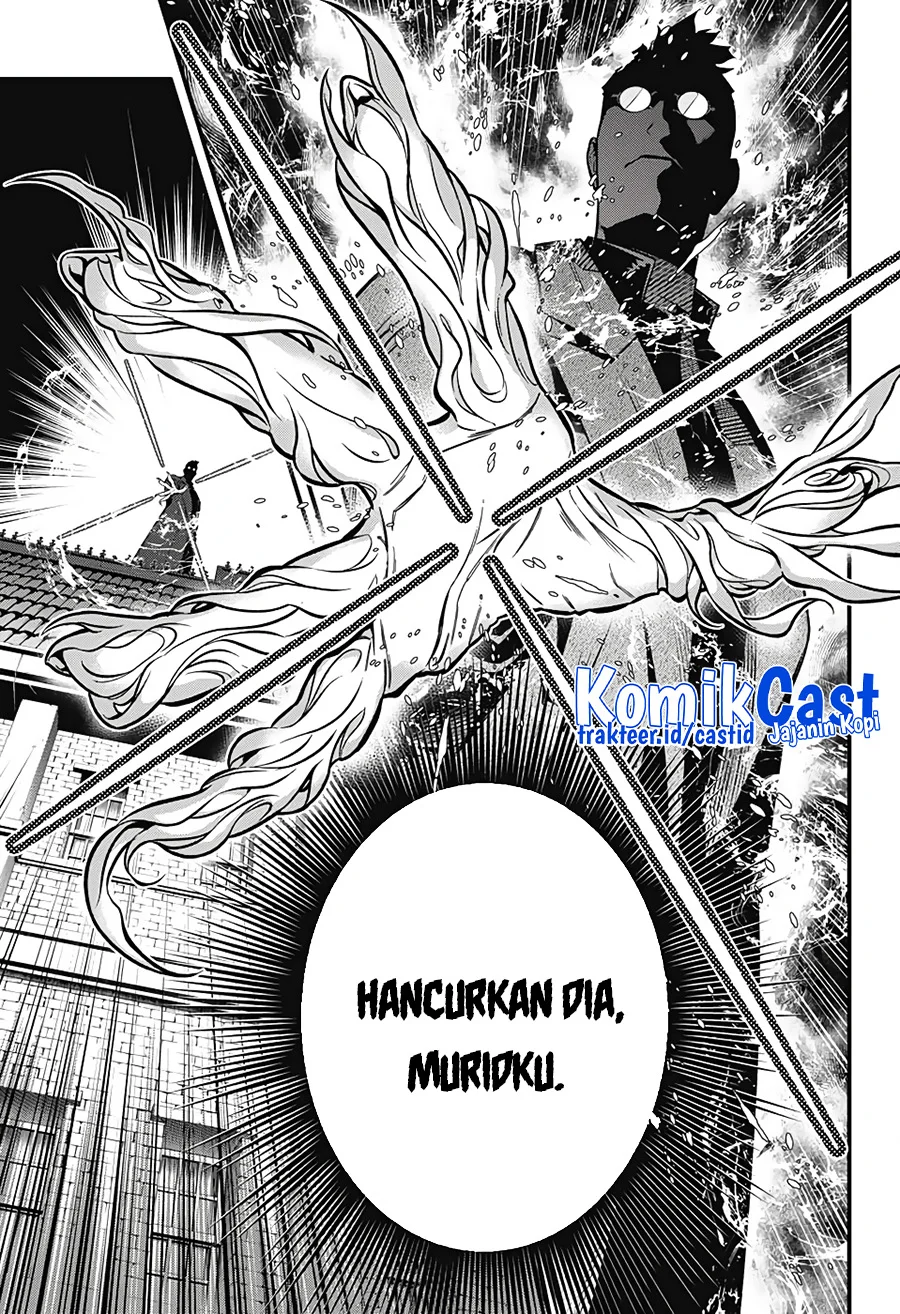 Chapter 242 - halaman 11