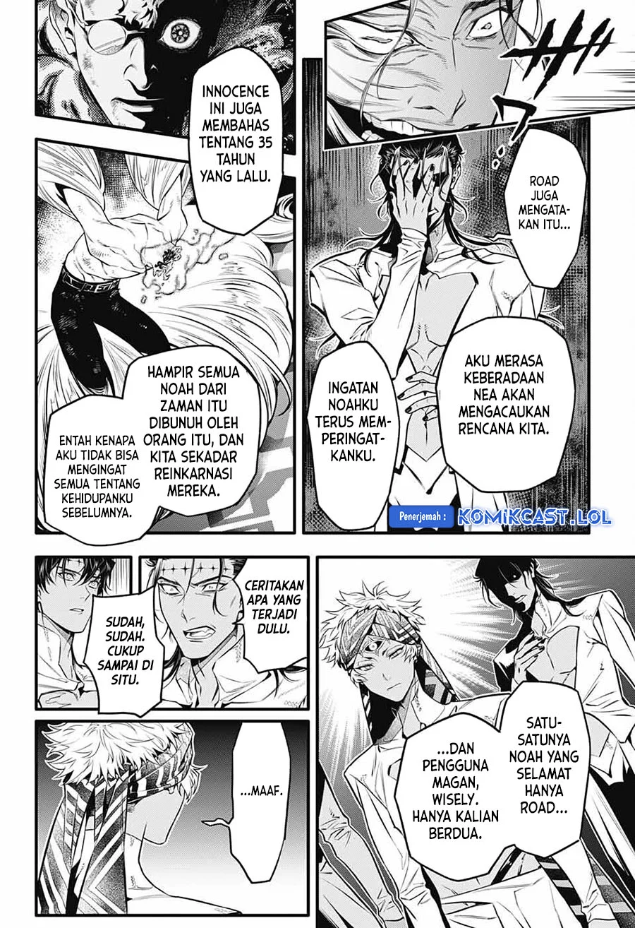 Chapter 250 - halaman 11