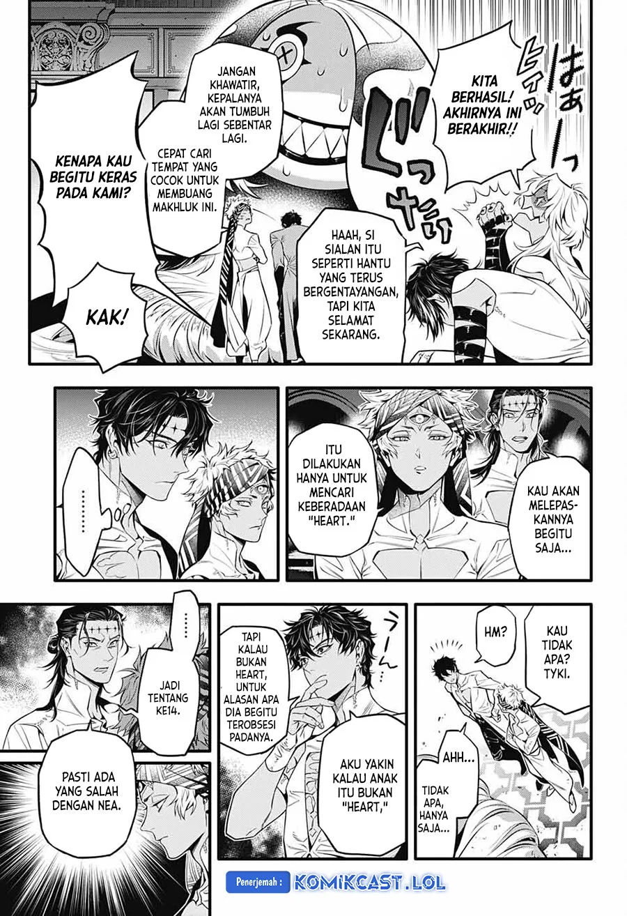 Chapter 250 - halaman 10