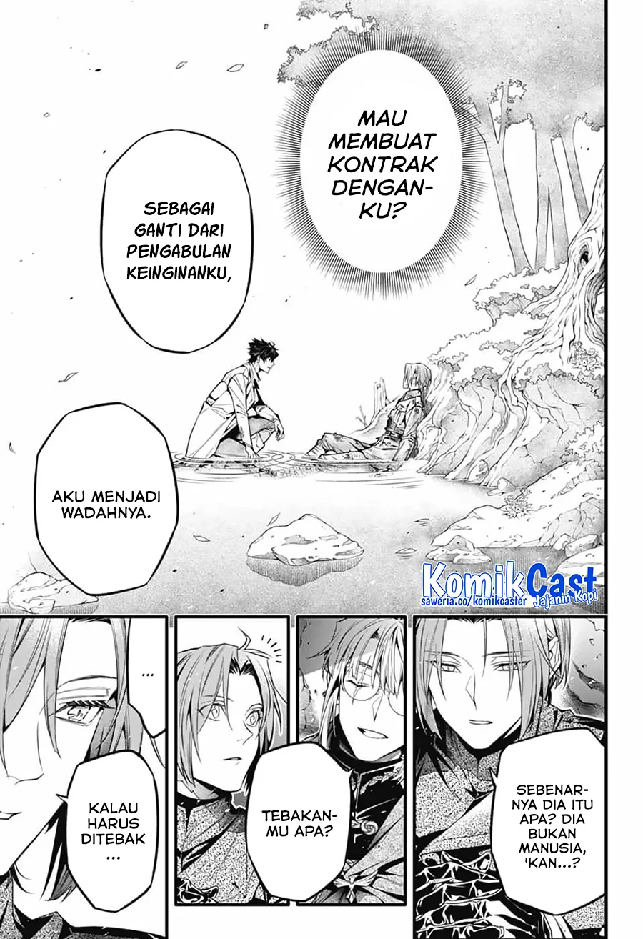 Chapter 252 - halaman 10