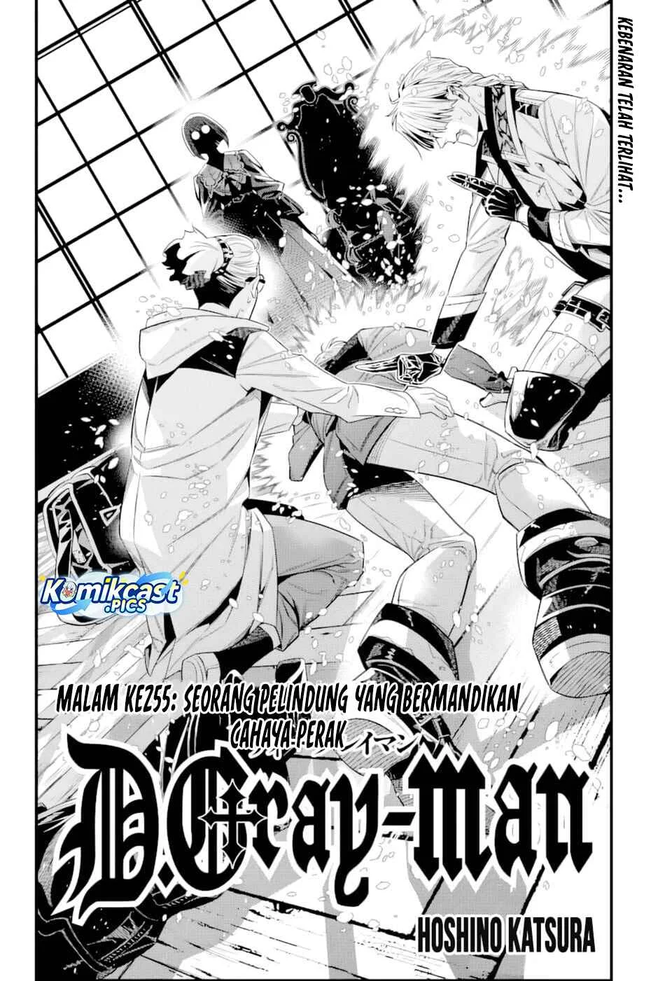 Chapter 255 - halaman 10