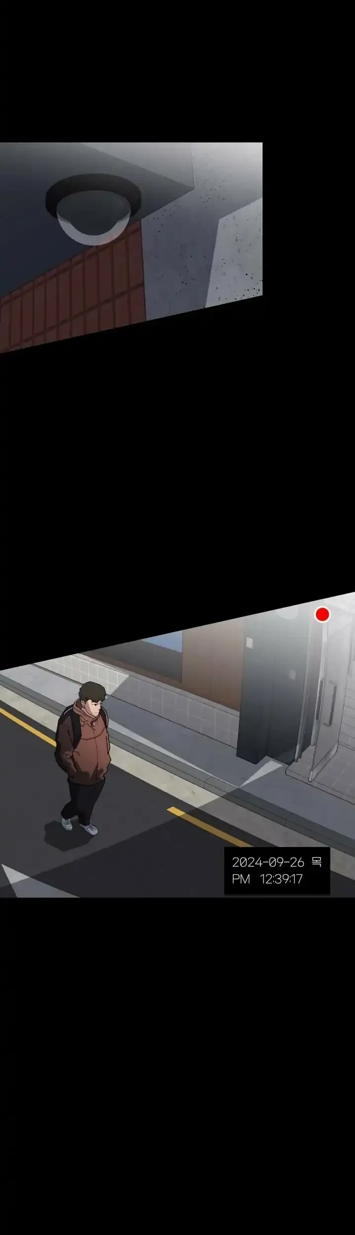 D Minus Chapter 6 Gambar 9