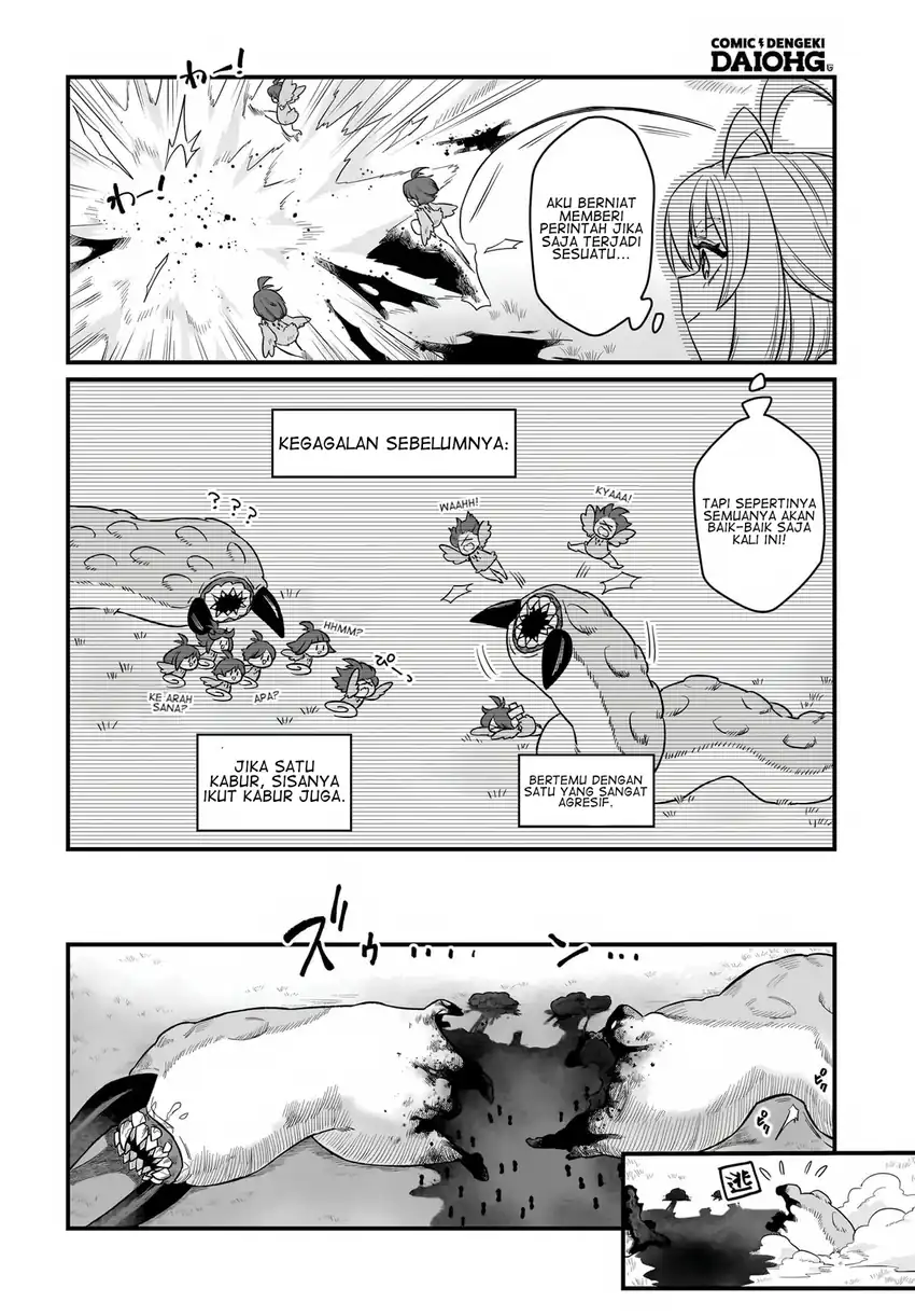 Dachou Juujin no Hachamecha Musou: Aho Kawaii Saikyou Shuzoku no Leader ni Narimashita Chapter 2 Gambar 9