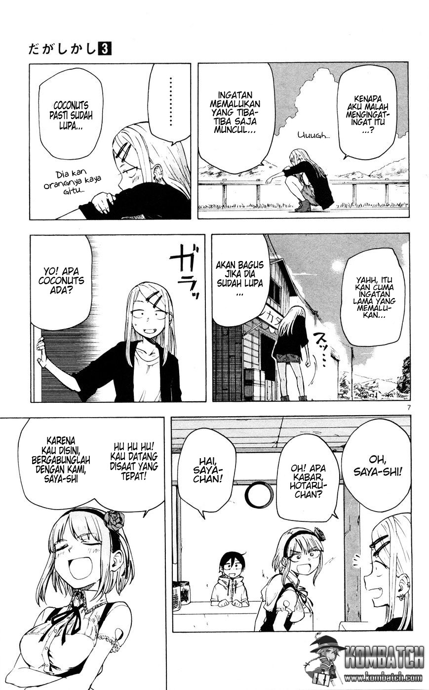 Chapter 42 - halaman 10