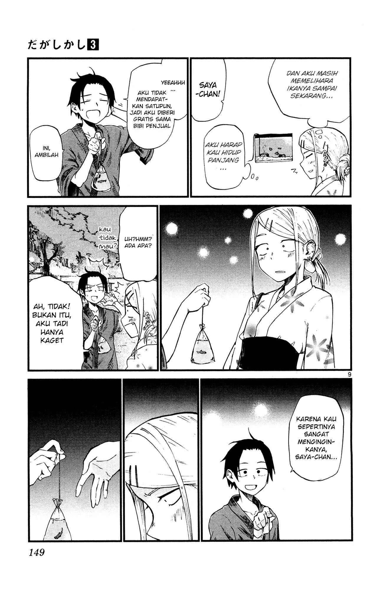 Chapter 55 - halaman 10