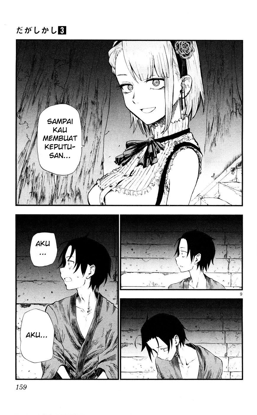Chapter 56 - halaman 10