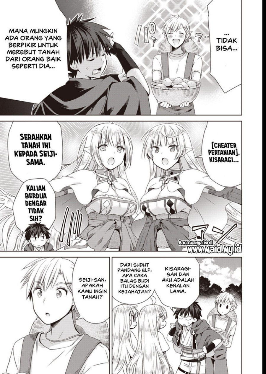 Chapter 10 - halaman 10