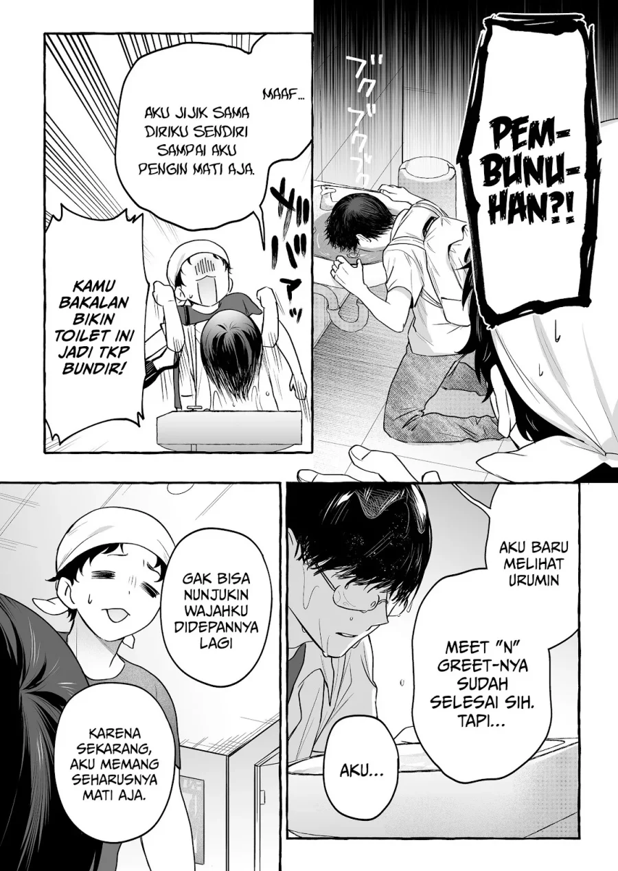 Chapter 47 - halaman 10