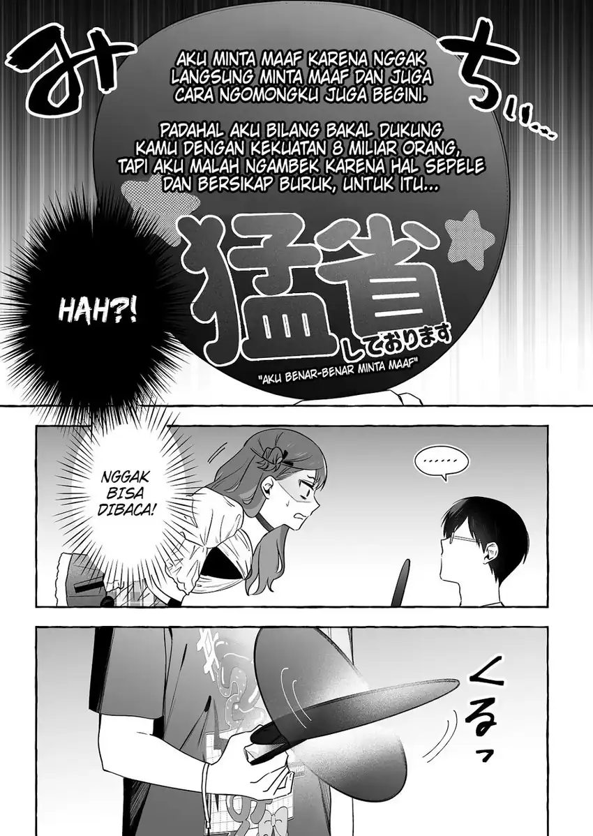 Chapter 51 - halaman 11