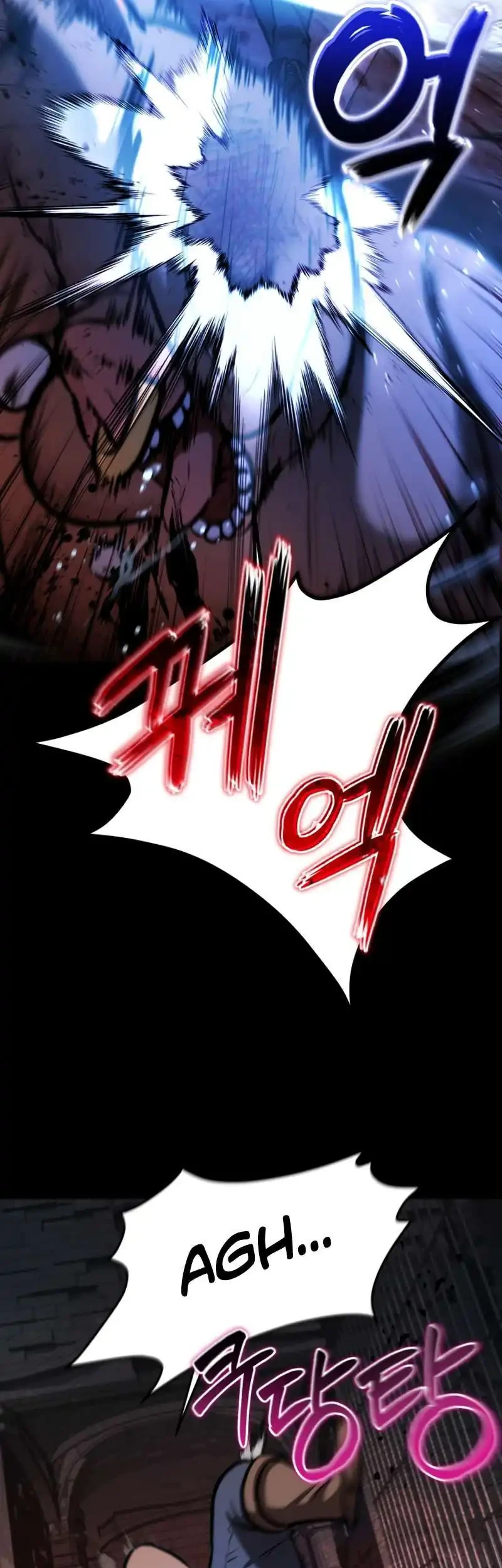 Dan, the Bat-Wielding Knight Chapter 40 Gambar 9